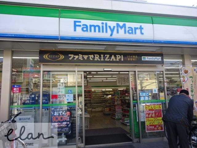コンビニ　ファミリーマート小路駅東店（コンビニ）まで449m