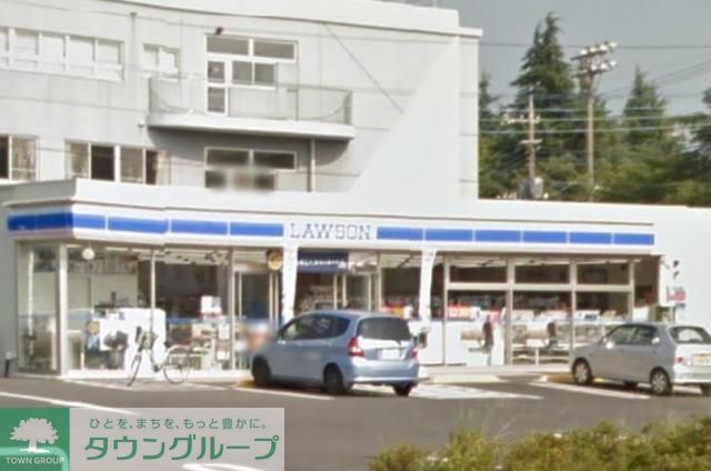 コンビニ　ローソン厚木緑ケ丘二丁目店（コンビニ）まで420m