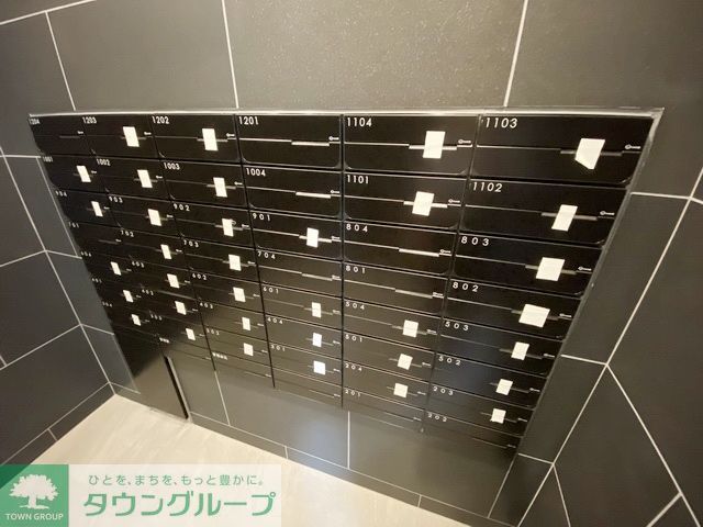 その他共有部分　共有部分