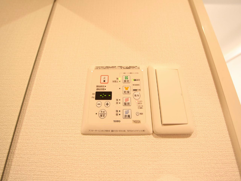 その他設備　浴室暖房乾燥機付バスルーム