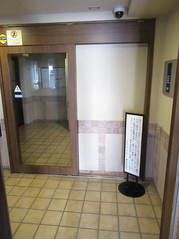 エントランス