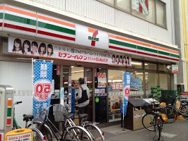 コンビニ　セブンイレブン 練馬駅北口店（コンビニ）まで257m