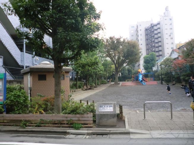 公園　白金一丁目児童遊園（公園）まで164m