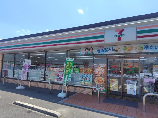 その他　セブンイレブン 八幡大浦1丁目店まで320m (徒歩4分)