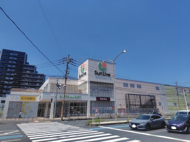 その他　サンリブ折尾店まで513m（徒歩7分）