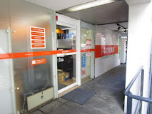 ドラックストア　なの花薬局 たまち店（ドラッグストア）まで145m