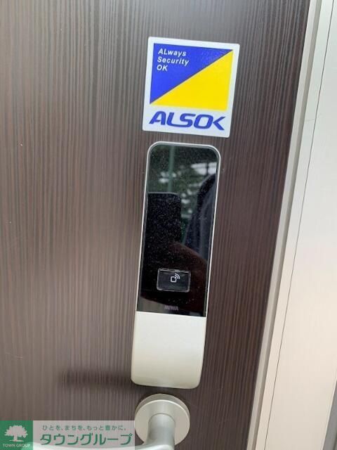 その他設備　設備