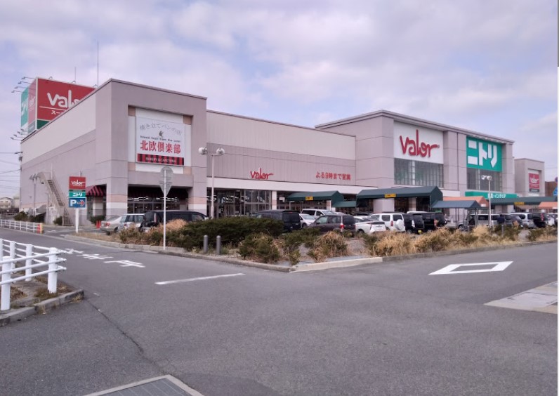 スーパー　バロー 瀬戸西店（スーパー）まで1207m