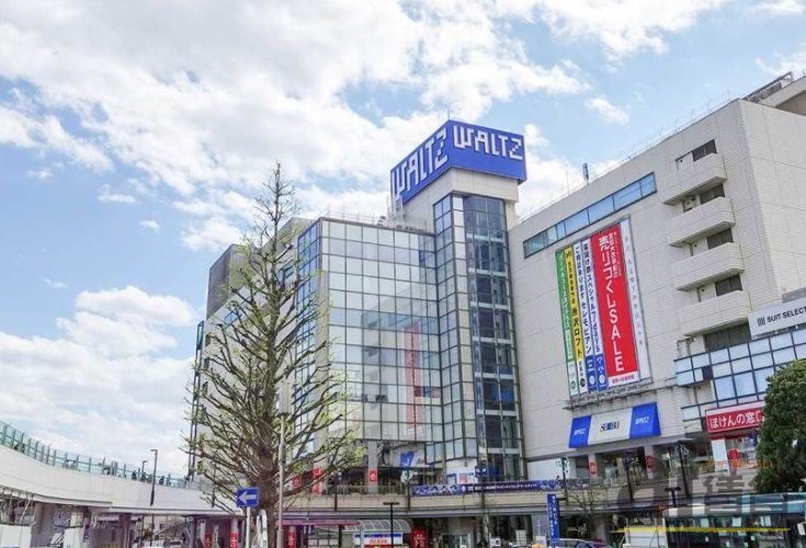 ショッピングセンター　西武所沢S．C．（ショッピングセンター）まで650m