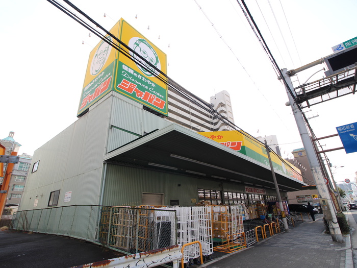 その他　ジャパン（その他）まで358m