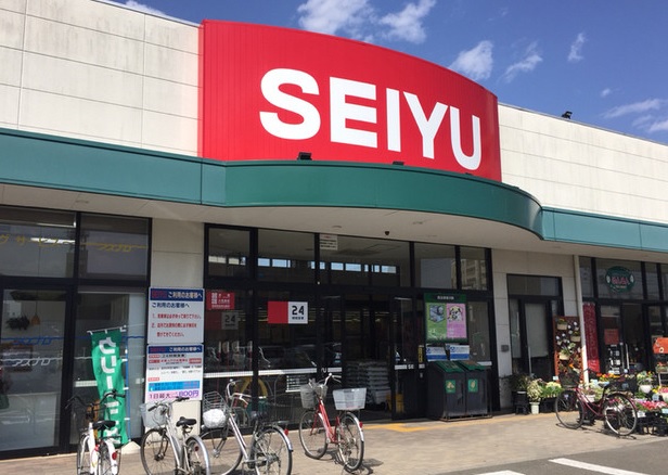 スーパー　西友深沢目黒通り店（スーパー）まで428m