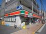 コンビニ　サンクス江戸川松江3丁目店（コンビニ）まで608m