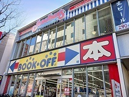 ショッピングセンター　BOOKOFF 葛西駅前店（ショッピングセンター）まで265m