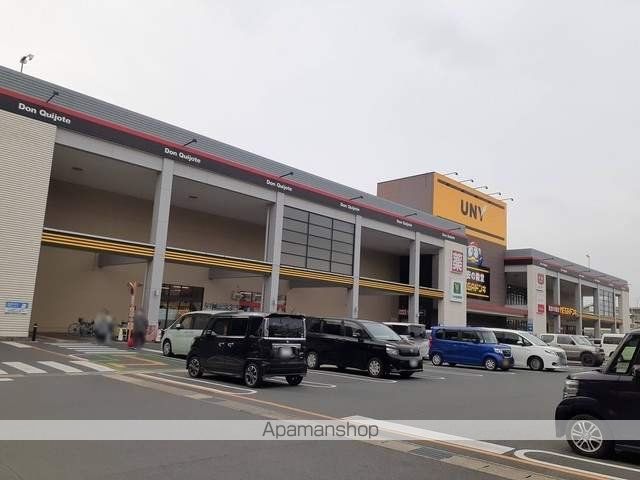 スーパー　ＭＥＧＡドン・キホーテＵＮＹ浜松泉町店（スーパー）まで890m
