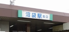 その他　沼袋（その他）まで1077m