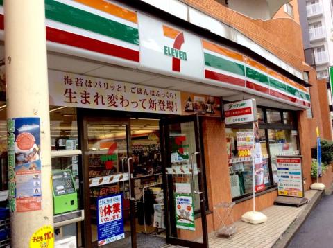 コンビニ　セブンイレブン江戸川橋店（コンビニ）まで407m