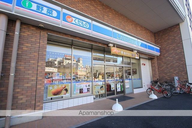コンビニ　ローソン（コンビニ）まで931m