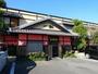 飲食店　いっちょう深谷店（飲食店）まで1400m