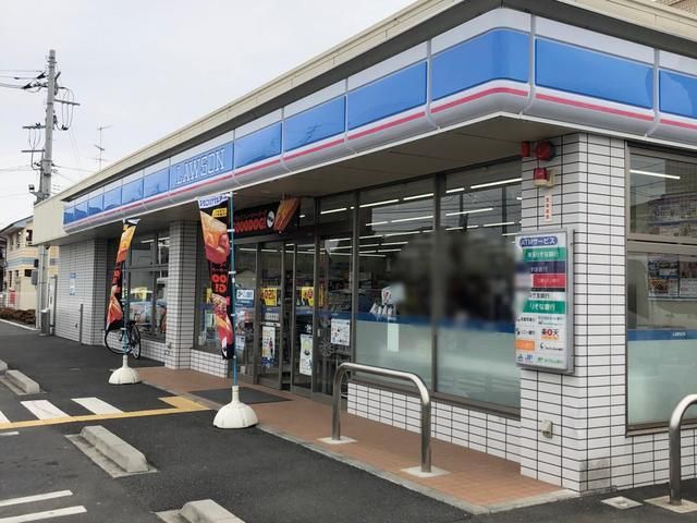 コンビニ　ローソン（コンビニ）まで450m
