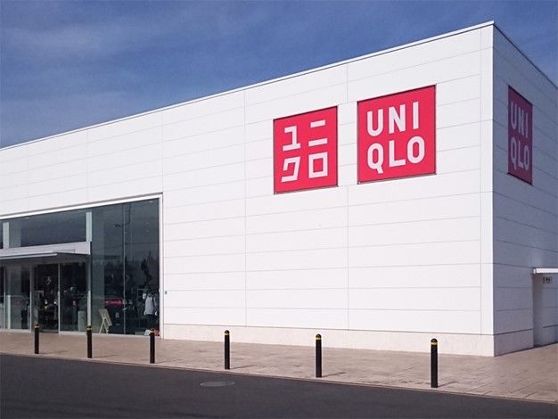その他　ユニクロ深谷店（その他）まで1100m