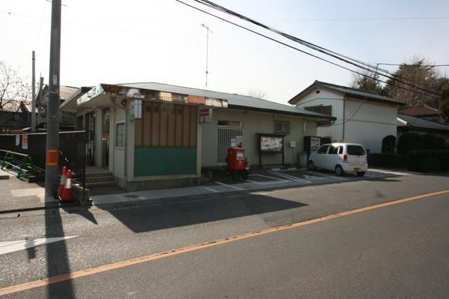 郵便局　幡羅郵便局（郵便局）まで700m