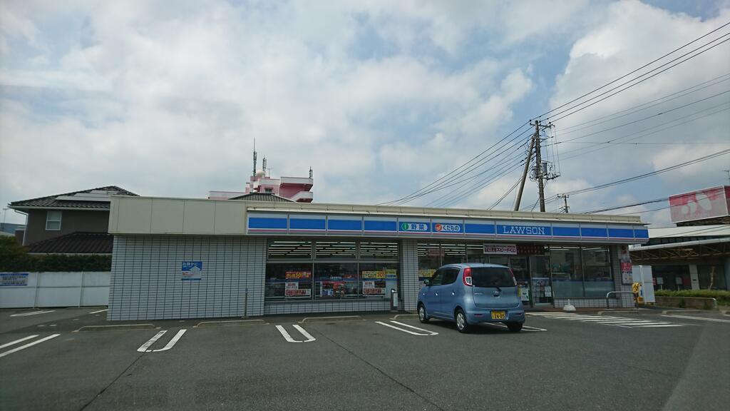 コンビニ　ローソン鹿嶋鉢形台店（コンビニ）まで234m