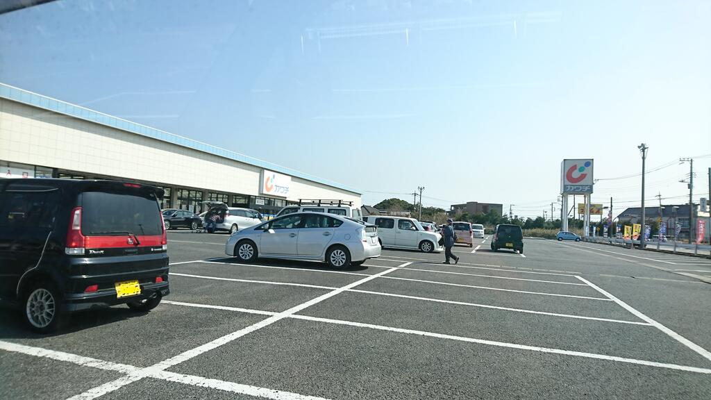 ドラックストア　カワチ薬品鹿嶋店（ドラッグストア）まで431m