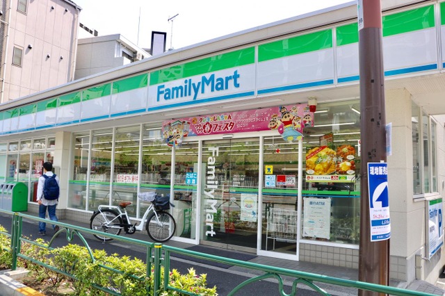 コンビニ　ファミリーマート 高田三丁目店（コンビニ）まで249m