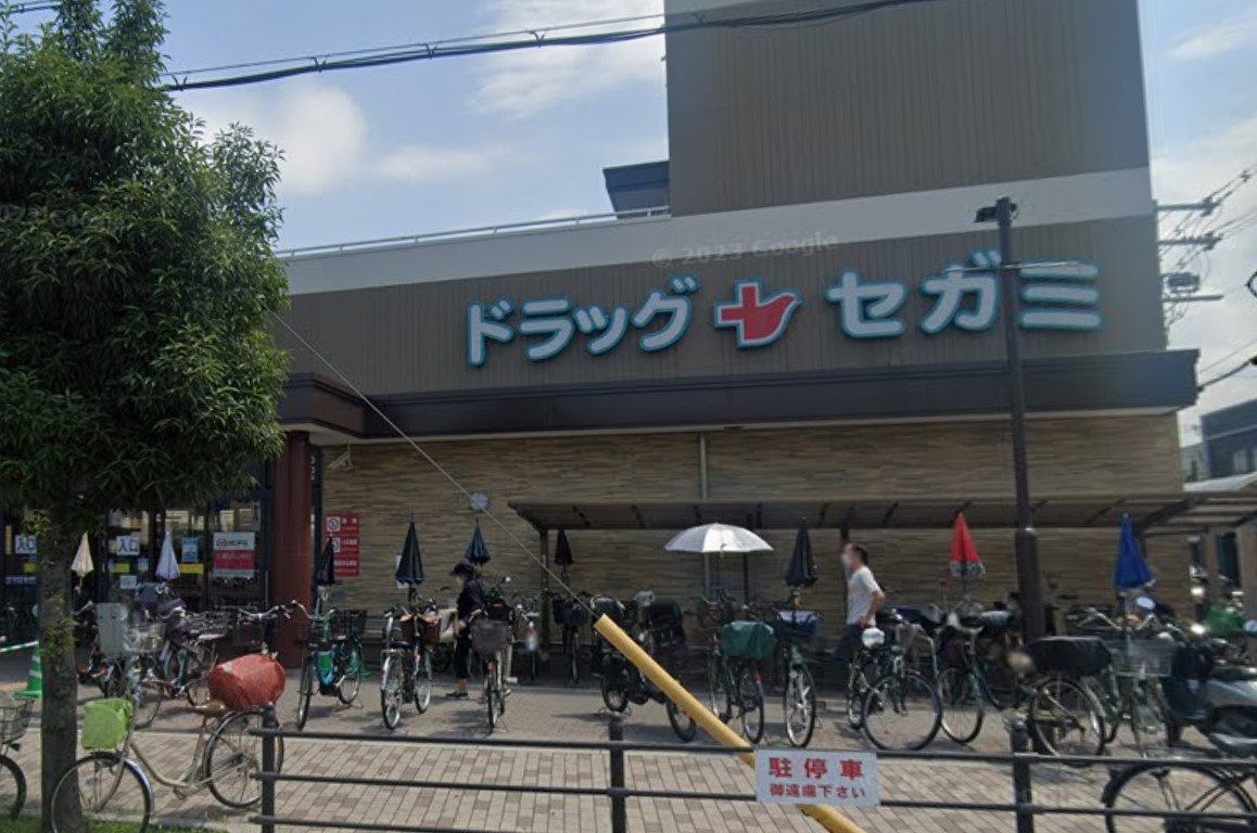 ドラックストア　ドラッグセガミ巽北店（ドラッグストア）まで281m