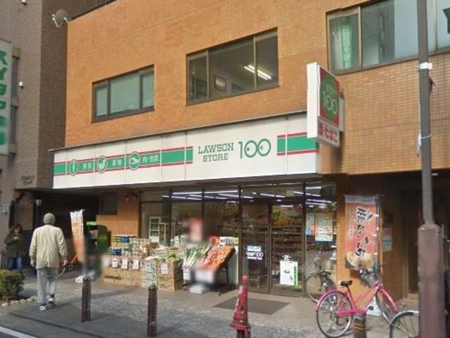 コンビニ　ローソンストア100（コンビニ）まで60m