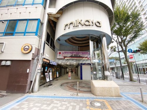 その他　三笠通り商店街（その他）まで235m
