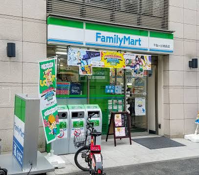 コンビニ　ファミリーマート千駄ヶ谷鳩森店（コンビニ）まで169m