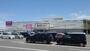 ショッピングセンター　AEONSTYLE(イオンスタイル) 今治新都市店（ショッピングセンター）まで1352m