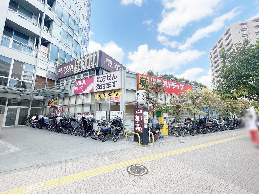 飲食店　夢庵落合駅前店（飲食店）まで240m