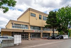 中学校　札幌市立幌東中学校（中学校）まで1106m
