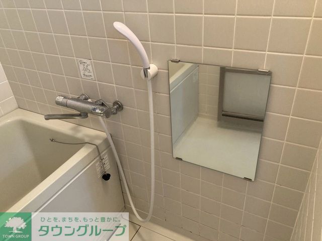 バス・シャワールーム　※別部屋参考写真※