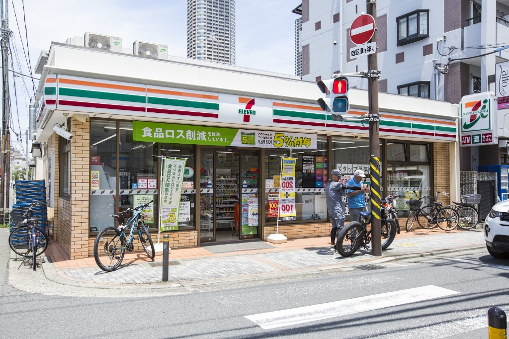 コンビニ　セブンイレブン 川崎中原今井南町店（コンビニ）まで320m