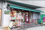 スーパー　まいばすけっと 熊野前店（スーパー）まで1171m