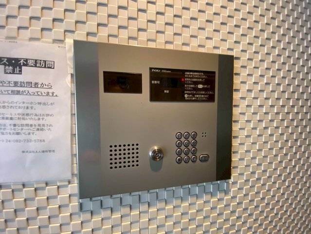 ロビー　エンクレスト大博通りAPEX