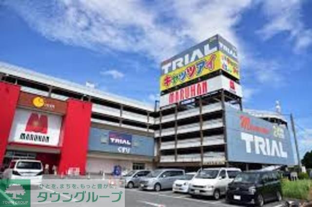 その他　メガセンタートライアル八千代店（その他）まで800m