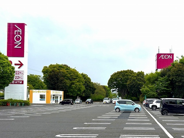 スーパー　イオン　箕輪店（スーパー）まで1759m