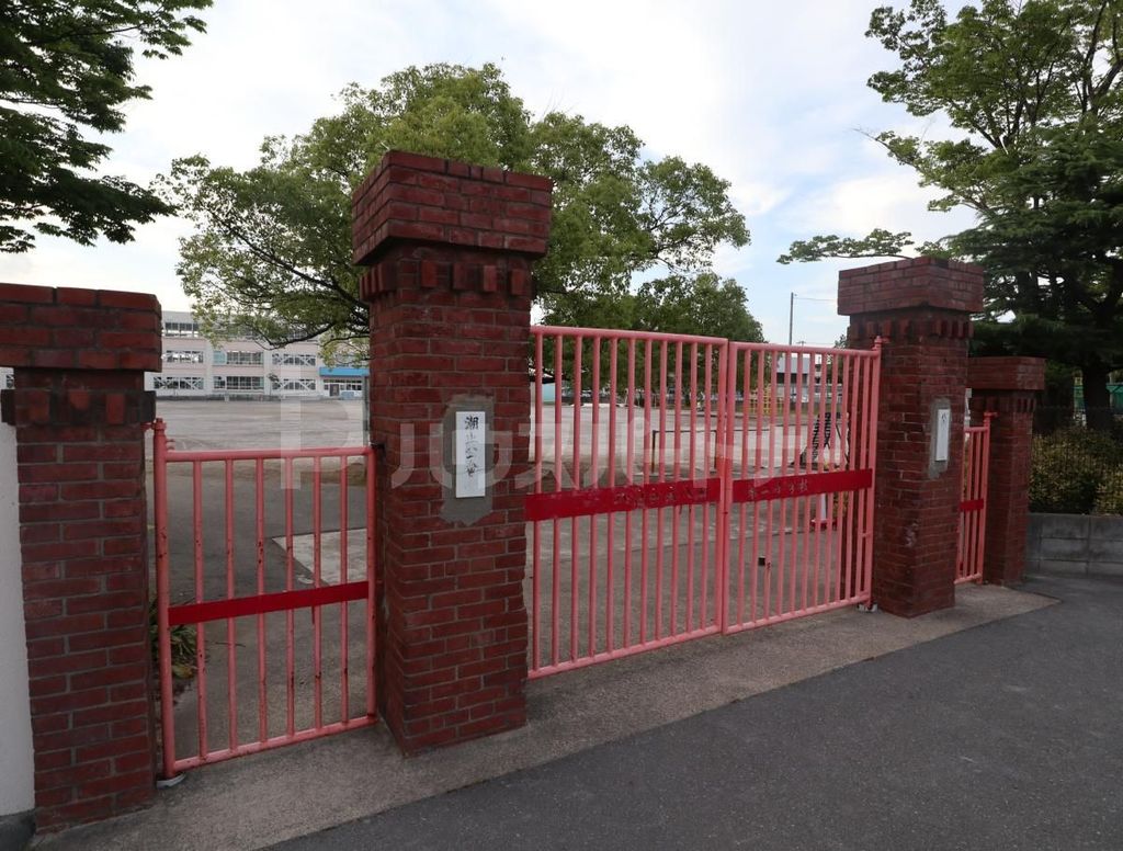 小学校　八潮市立潮止小学校（小学校）まで500m