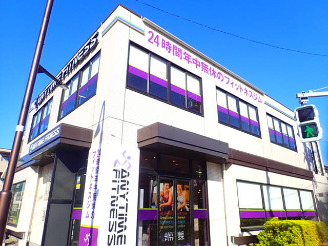 その他　ANYTIME FITNESS（その他）まで475m