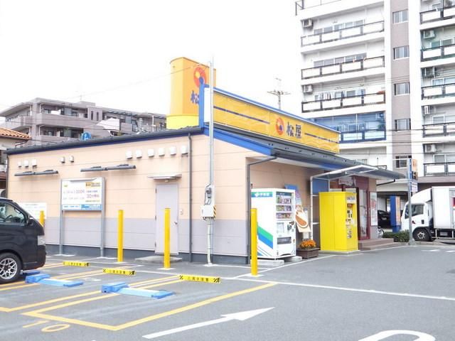 小学校　松屋（小学校）まで914m
