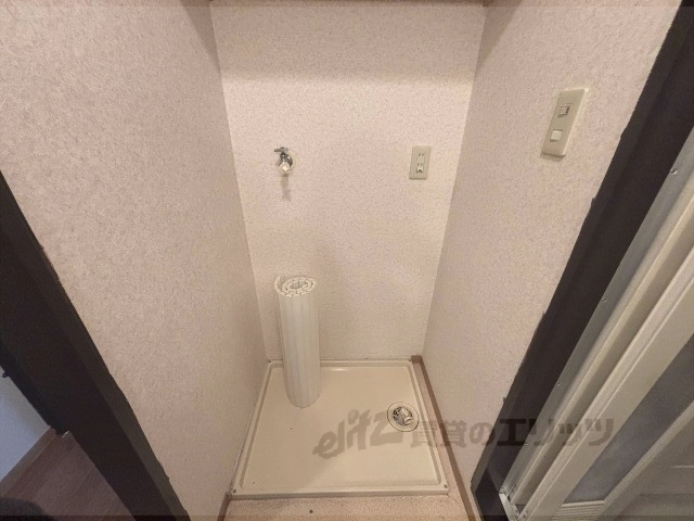 その他部屋・スペース　洗濯機置場
