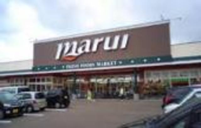 スーパー　スーパーマルイ与板店（スーパー）まで440m