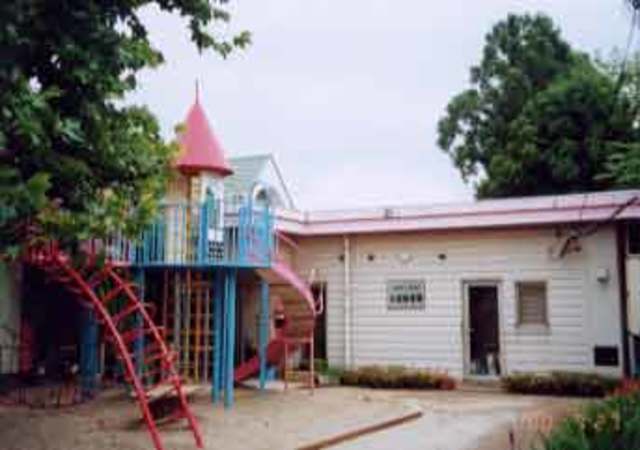 幼稚園・保育園　与板こども園（幼稚園・保育園）まで899m