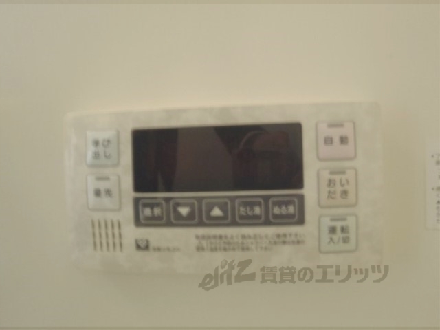 その他設備　給湯器リモコン