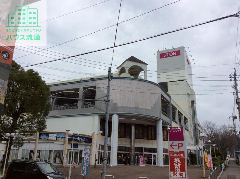 スーパー　イオン東長崎店（スーパー）まで2033m