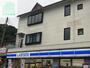 コンビニ　ローソン長崎宿町店（コンビニ）まで572m